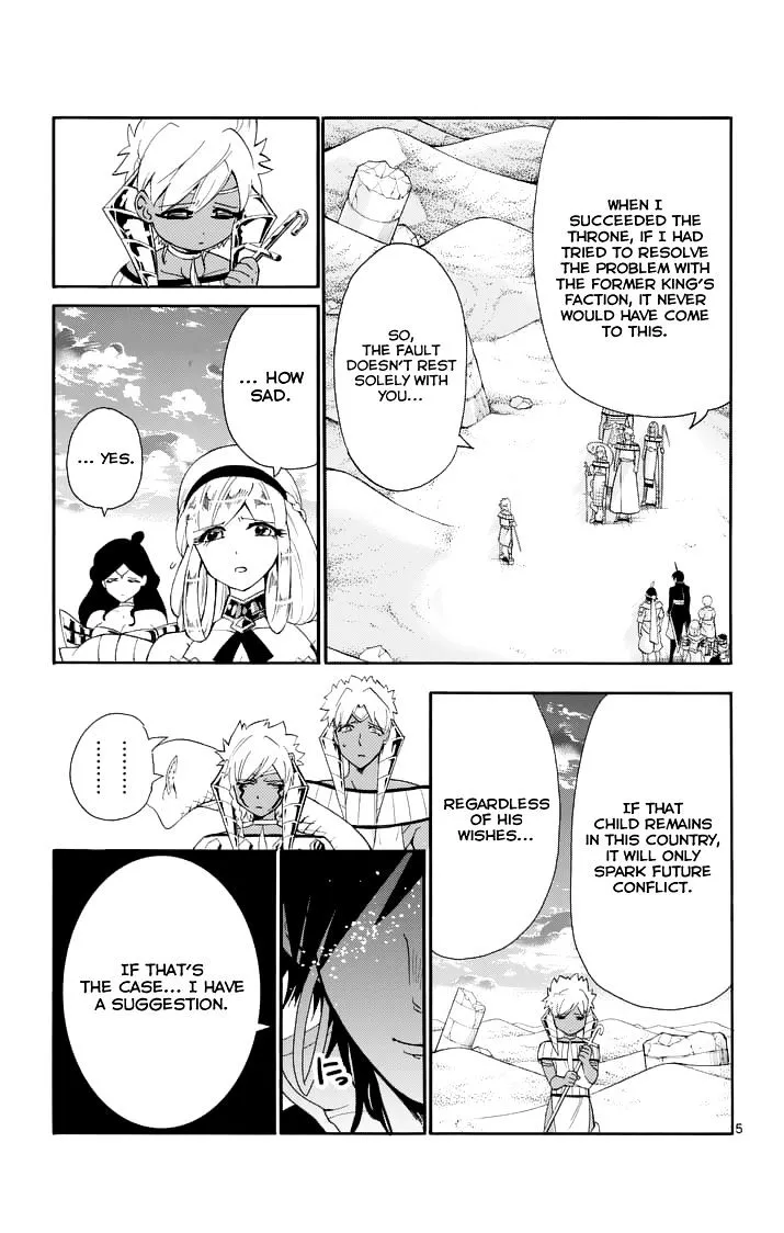 Magi - Sinbad No Bouken - Page 6