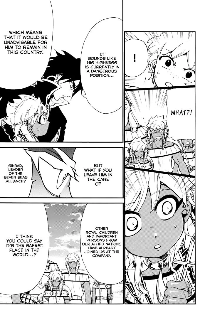 Magi - Sinbad No Bouken - Page 8