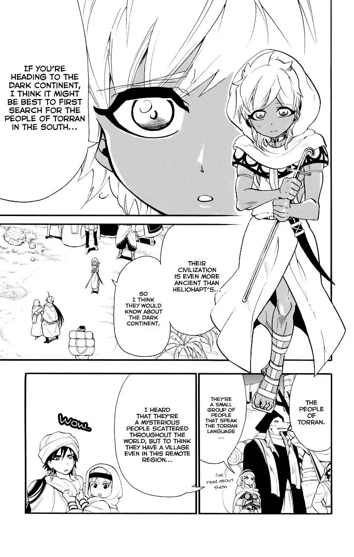 Magi - Sinbad No Bouken - Page 4