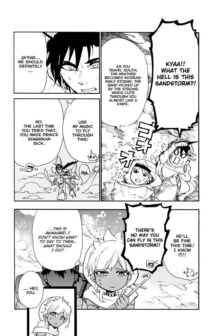 Magi - Sinbad No Bouken - Page 7