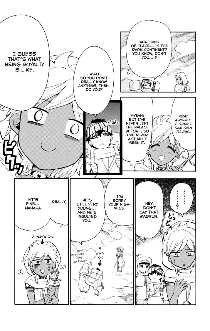 Magi - Sinbad No Bouken - Page 8