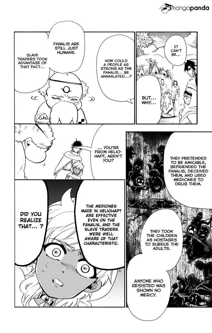 Magi - Sinbad No Bouken - Page 11