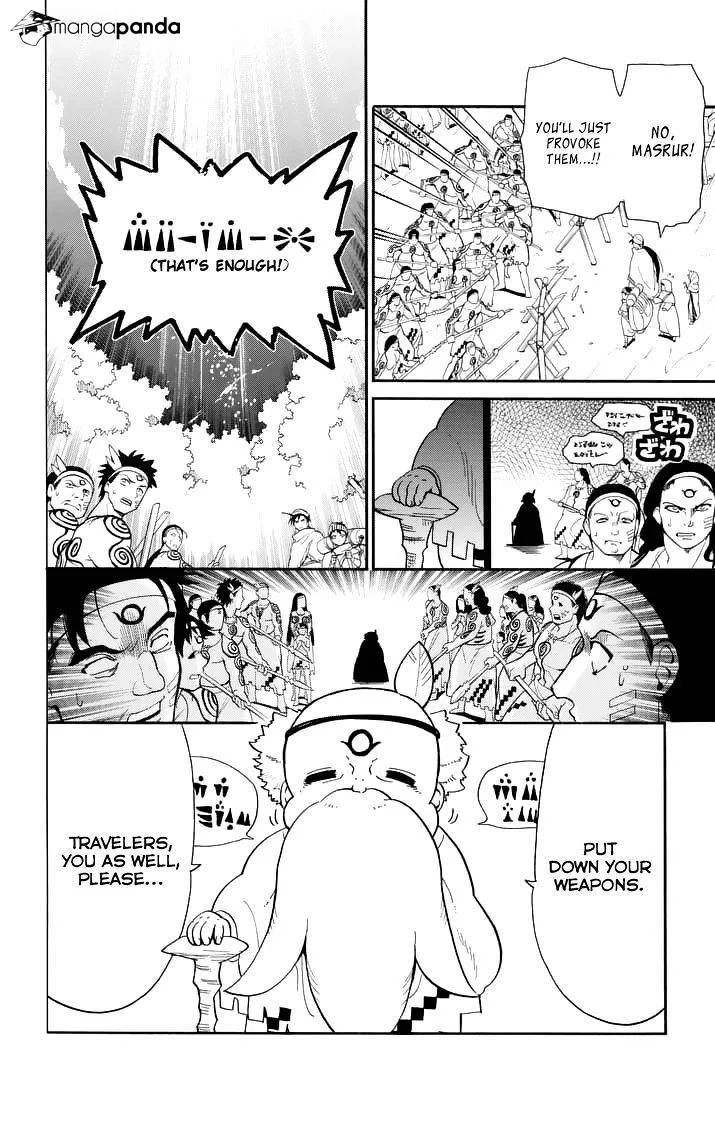 Magi - Sinbad No Bouken - Page 7