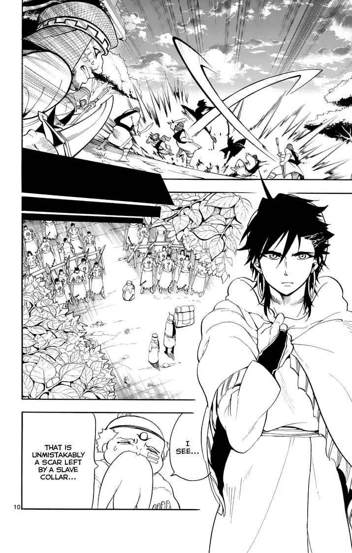 Magi - Sinbad No Bouken - Page 10