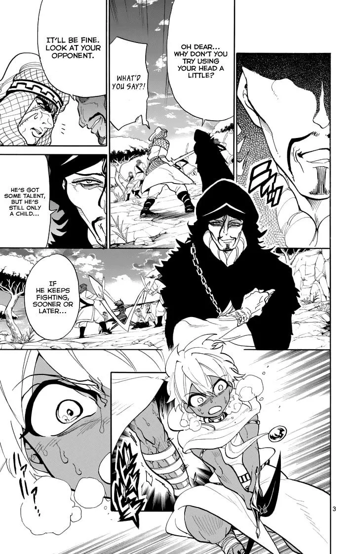 Magi - Sinbad No Bouken - Page 4