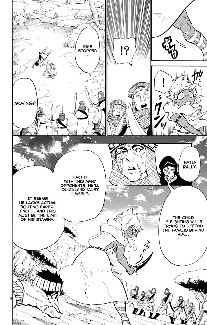 Magi - Sinbad No Bouken - Page 5