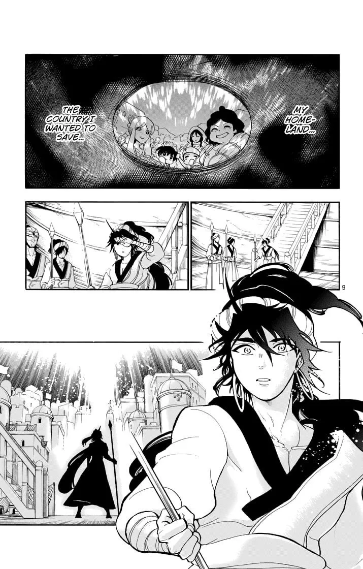 Magi - Sinbad No Bouken - Page 10