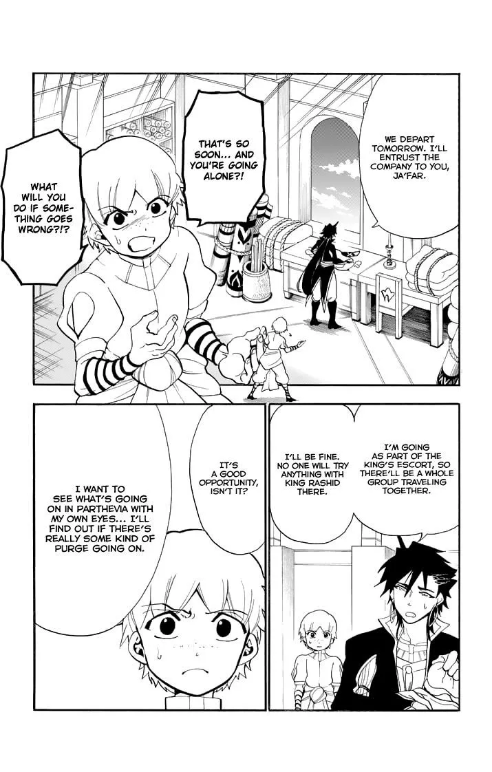 Magi - Sinbad No Bouken - Page 4