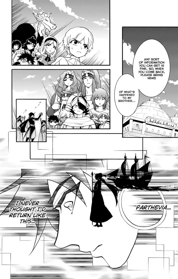 Magi - Sinbad No Bouken - Page 9