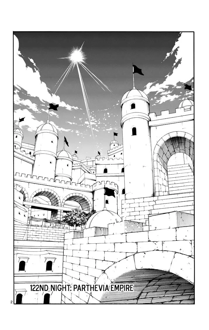 Magi - Sinbad No Bouken - Page 3