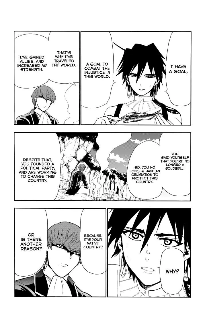 Magi - Sinbad No Bouken - Page 9