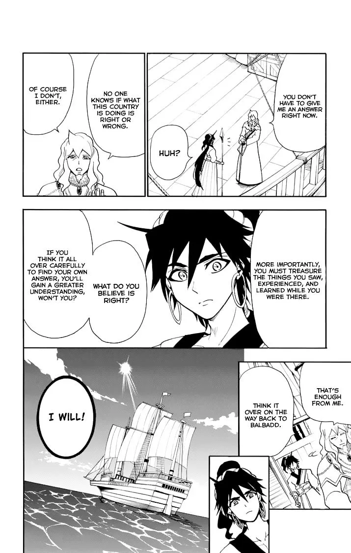 Magi - Sinbad No Bouken - Page 15