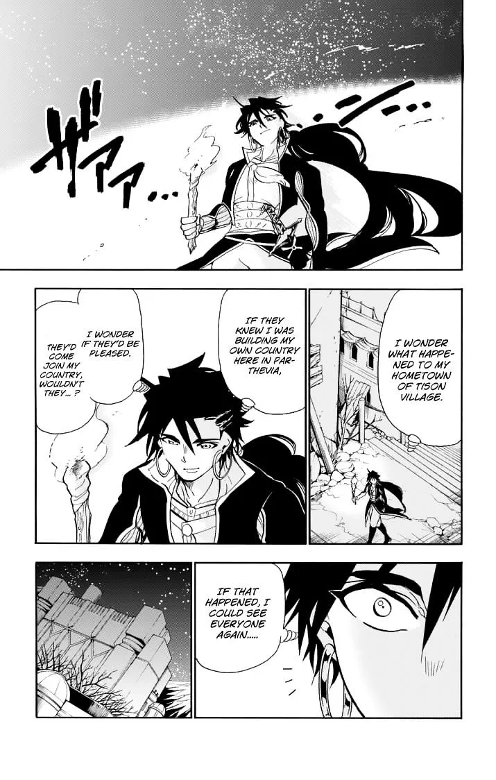 Magi - Sinbad No Bouken - Page 9