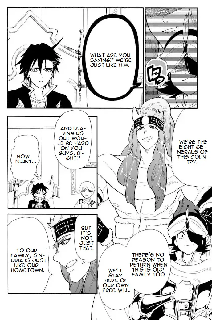 Magi - Sinbad No Bouken - Page 5