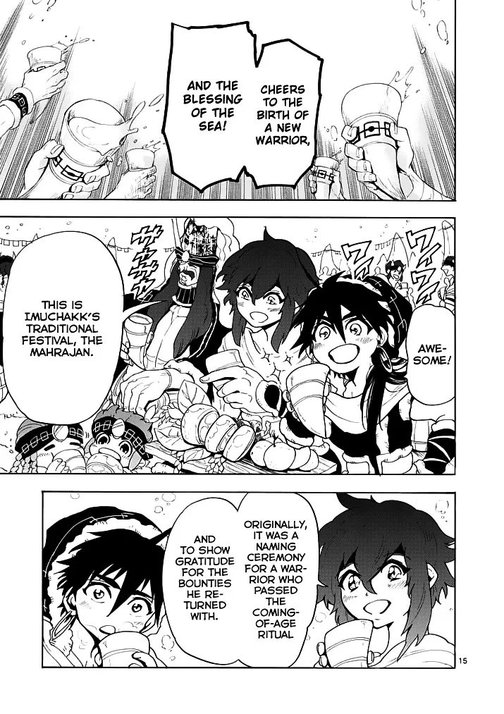 Magi - Sinbad No Bouken - Page 3