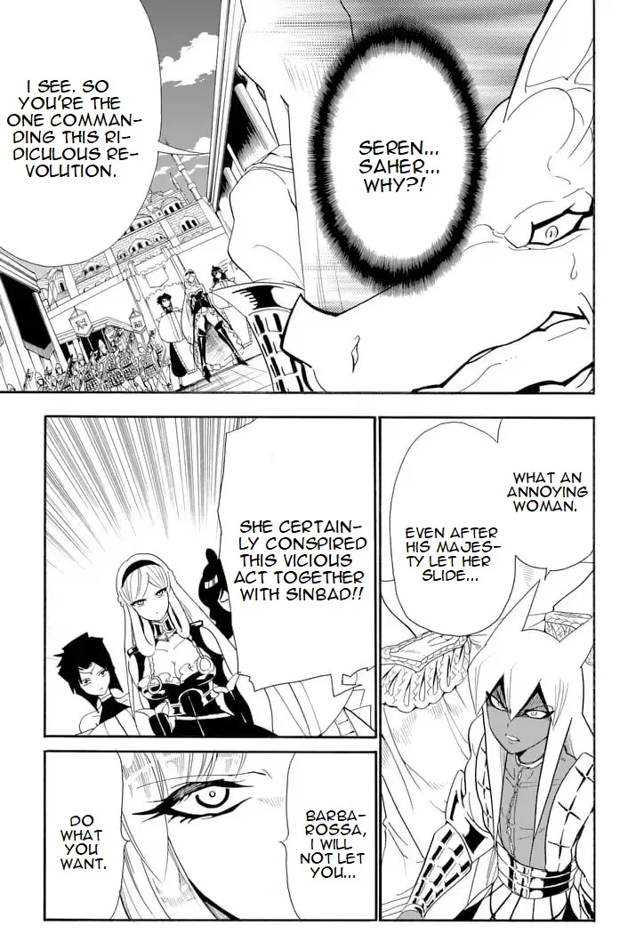 Magi - Sinbad No Bouken - Page 5