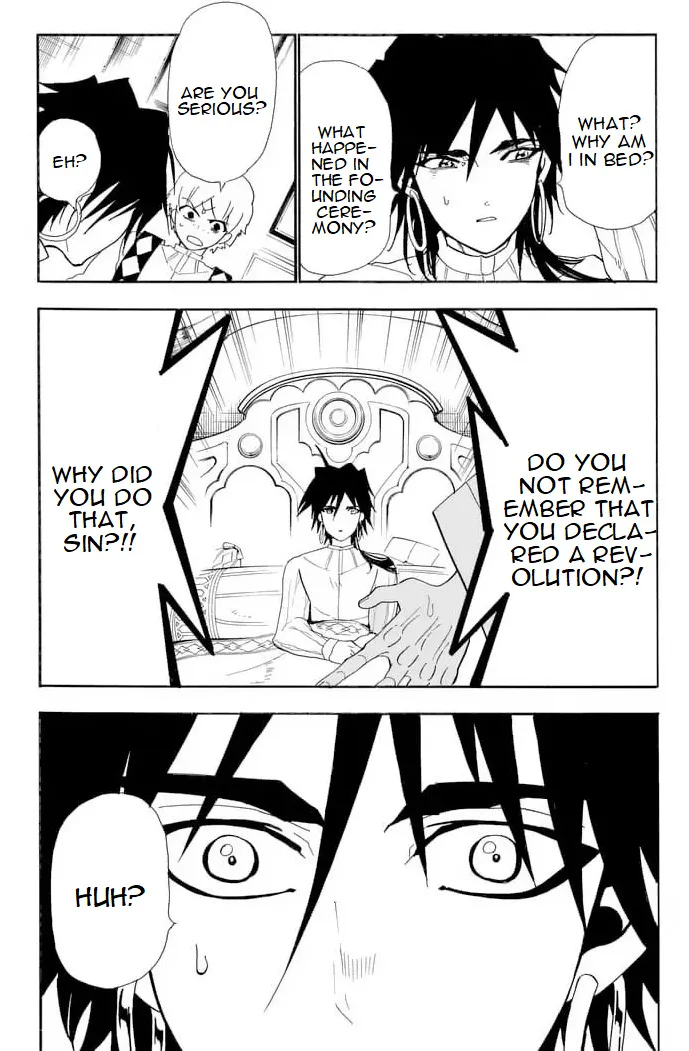 Magi - Sinbad No Bouken - Page 12