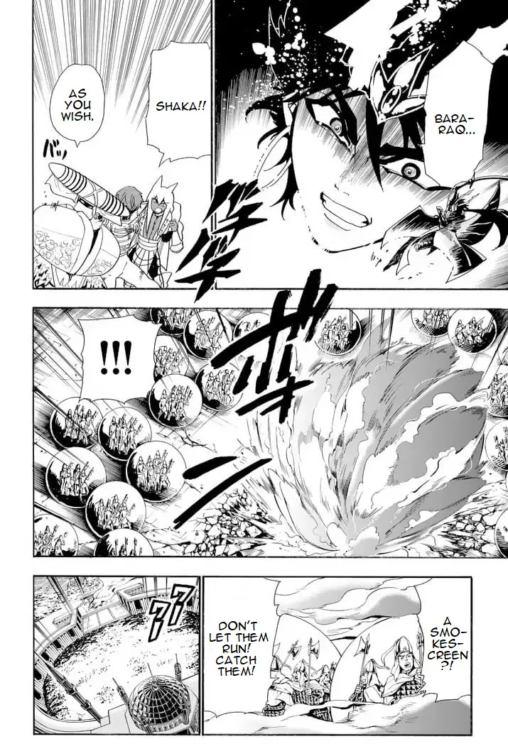 Magi - Sinbad No Bouken - Page 5