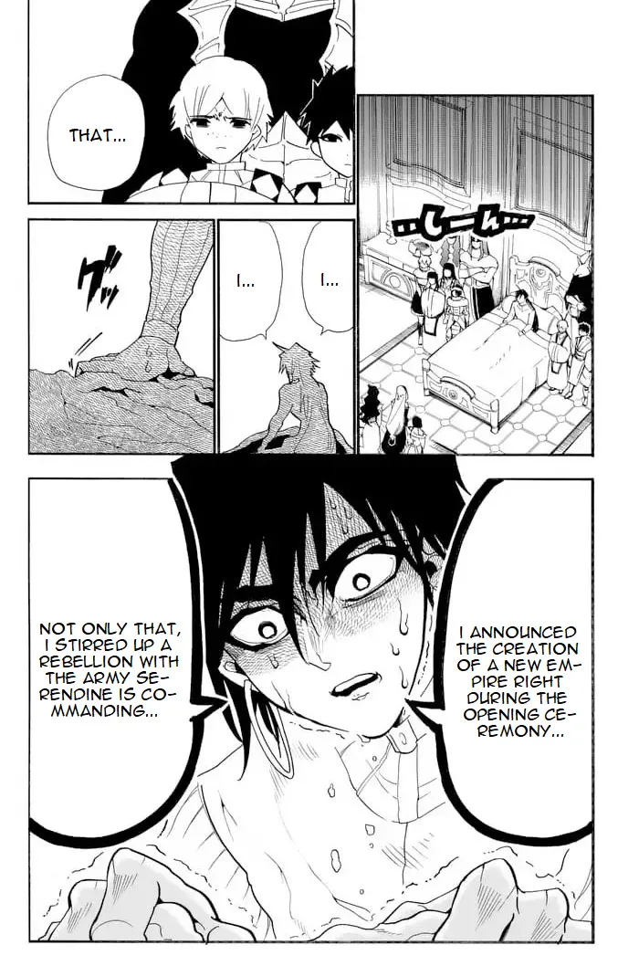 Magi - Sinbad No Bouken - Page 1