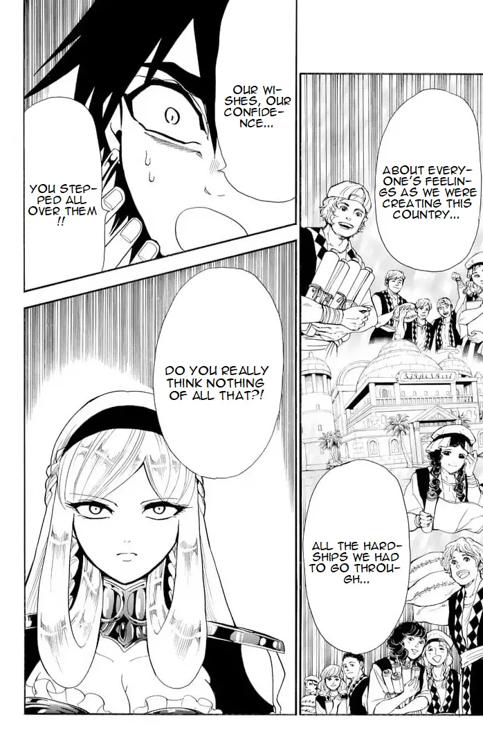 Magi - Sinbad No Bouken - Page 5