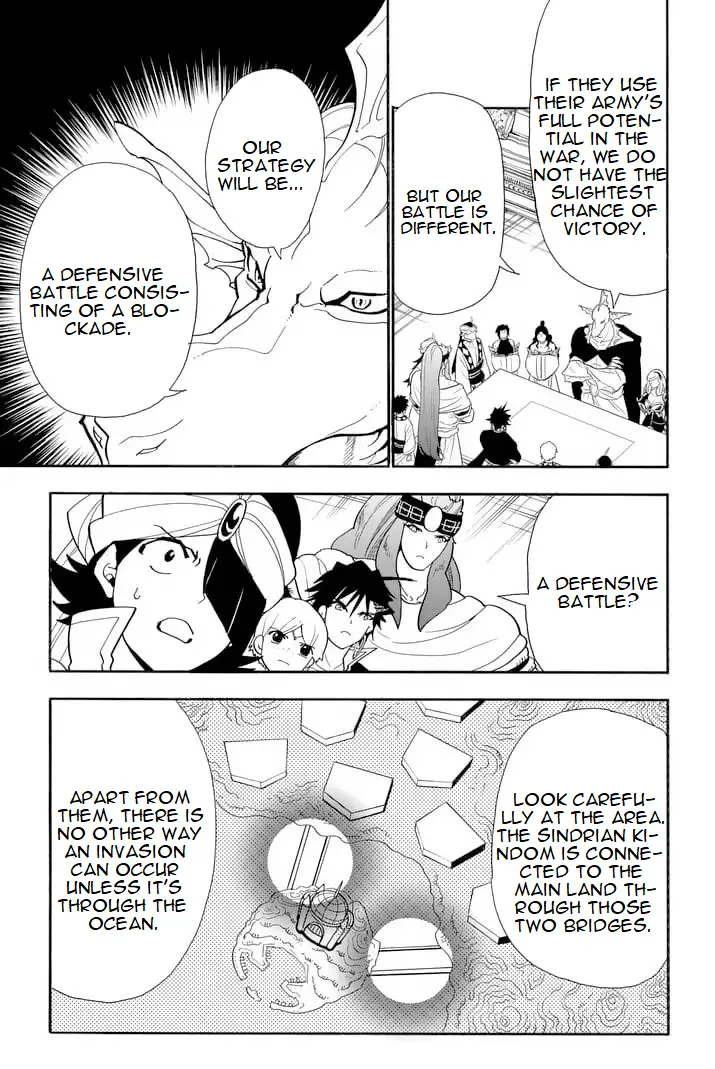 Magi - Sinbad No Bouken - Page 3