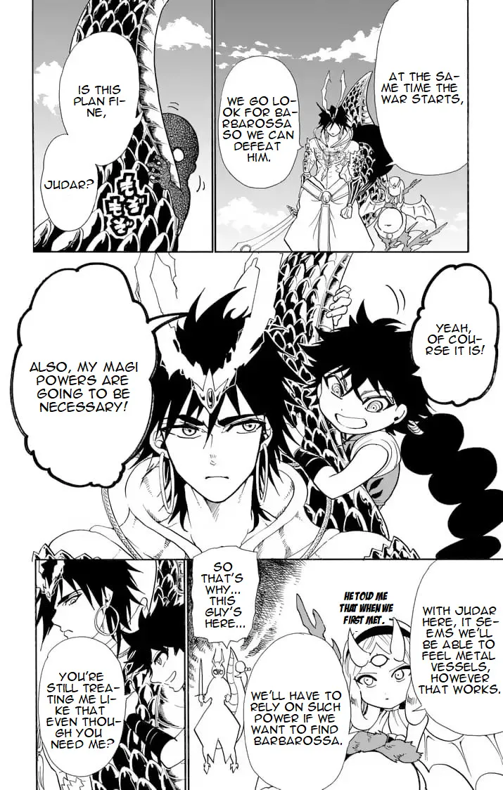 Magi - Sinbad No Bouken - Page 8