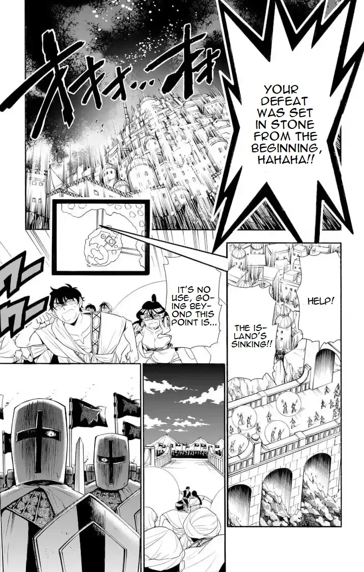 Magi - Sinbad No Bouken - Page 6