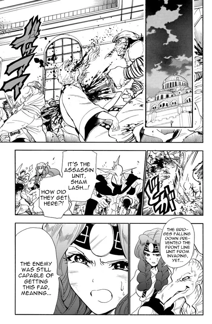 Magi - Sinbad No Bouken - Page 10