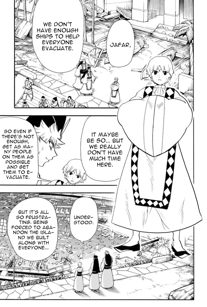 Magi - Sinbad No Bouken - Page 4