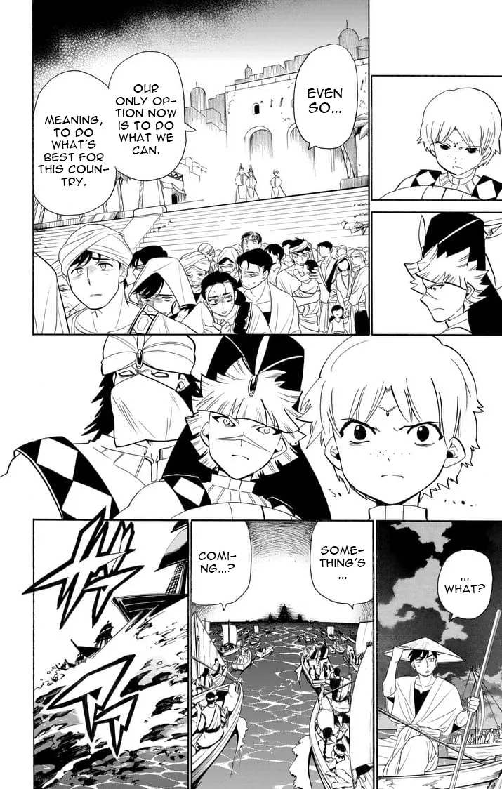 Magi - Sinbad No Bouken - Page 5