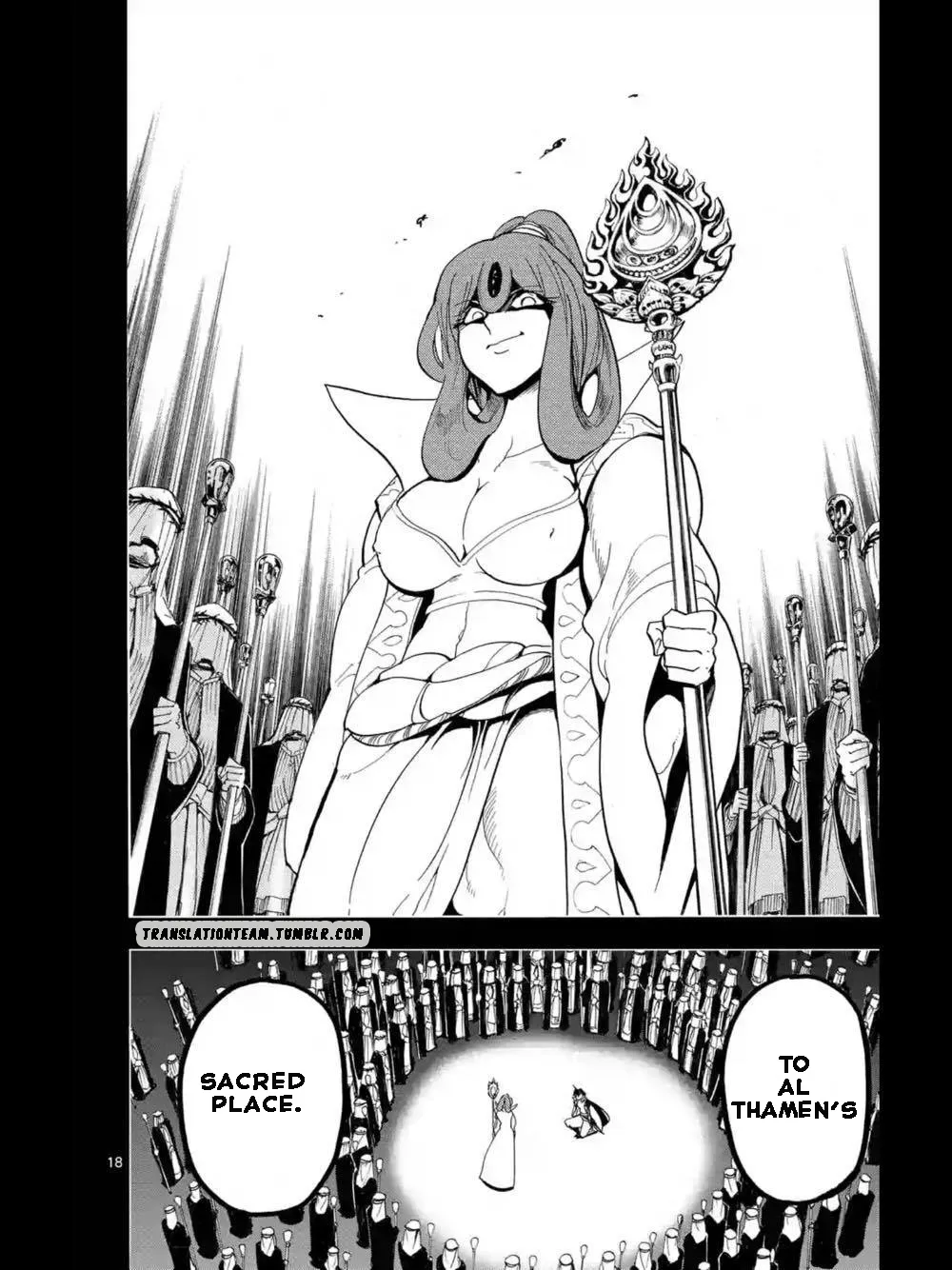 Magi - Sinbad No Bouken - Page 18