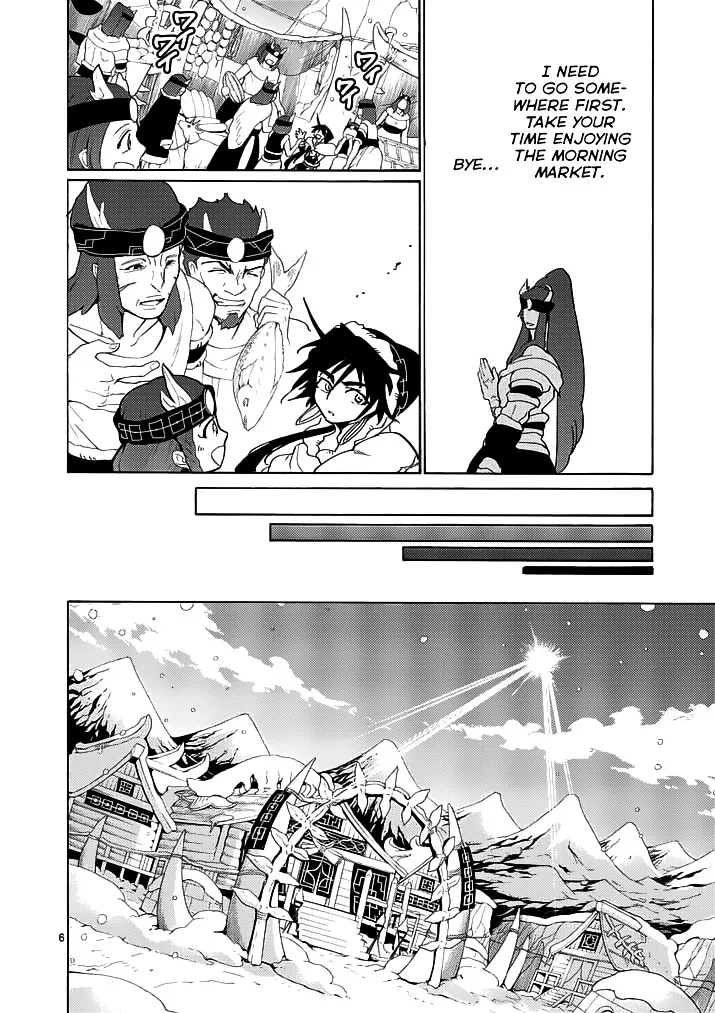 Magi - Sinbad No Bouken - Page 6