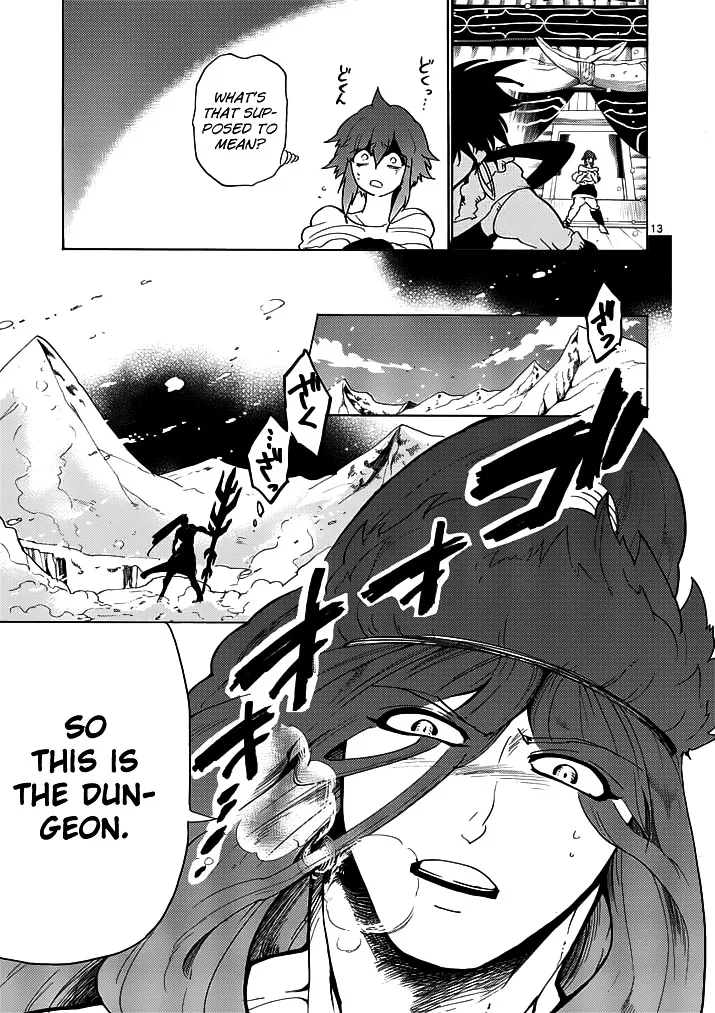 Magi - Sinbad No Bouken - Page 1