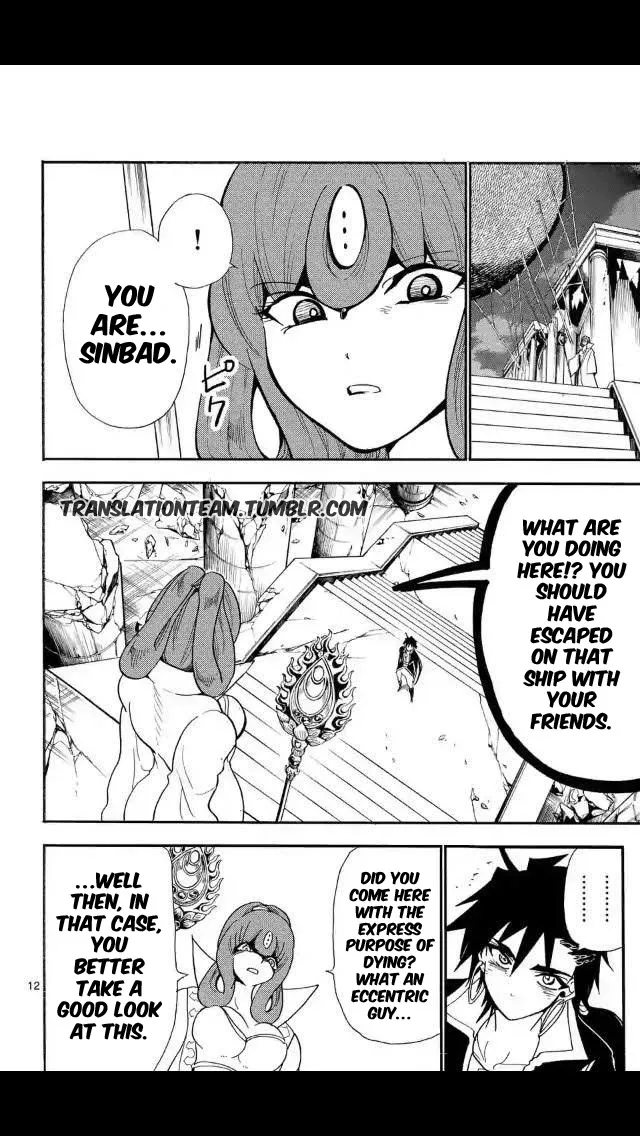 Magi - Sinbad No Bouken - Page 11