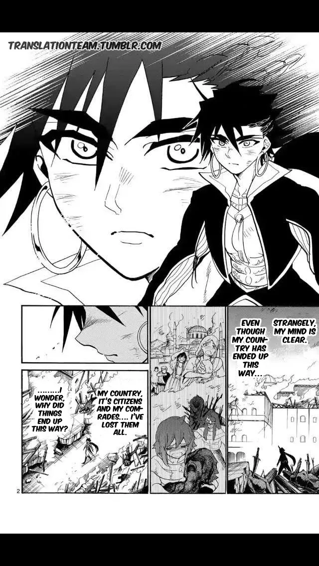 Magi - Sinbad No Bouken - Page 2