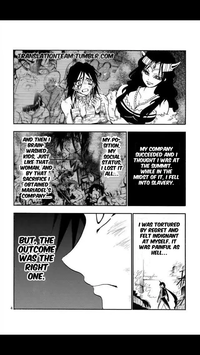 Magi - Sinbad No Bouken - Page 4