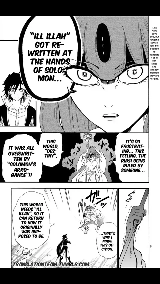 Magi - Sinbad No Bouken - Page 5