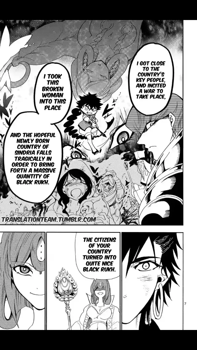 Magi - Sinbad No Bouken - Page 7