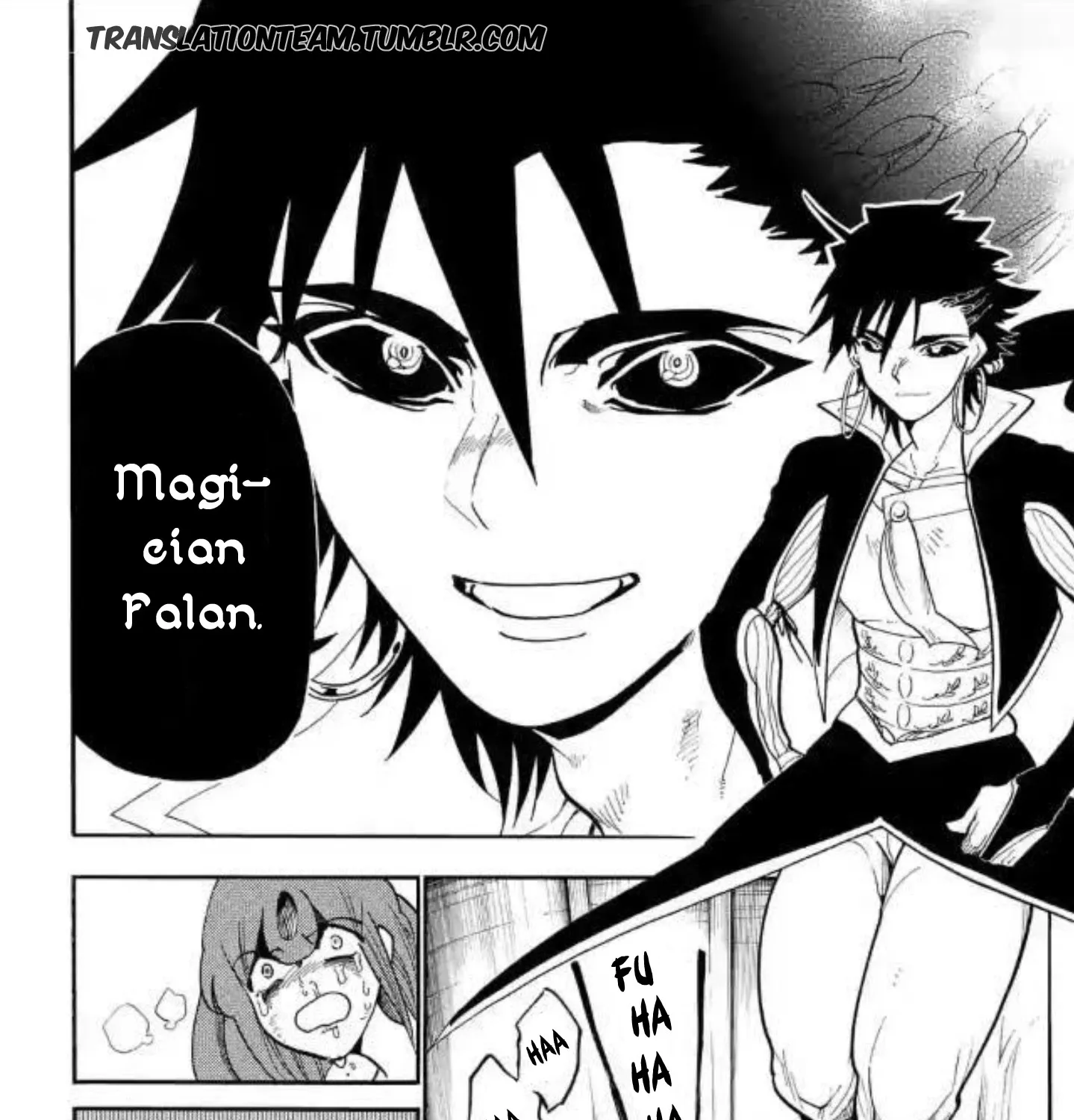 Magi - Sinbad No Bouken - Page 3