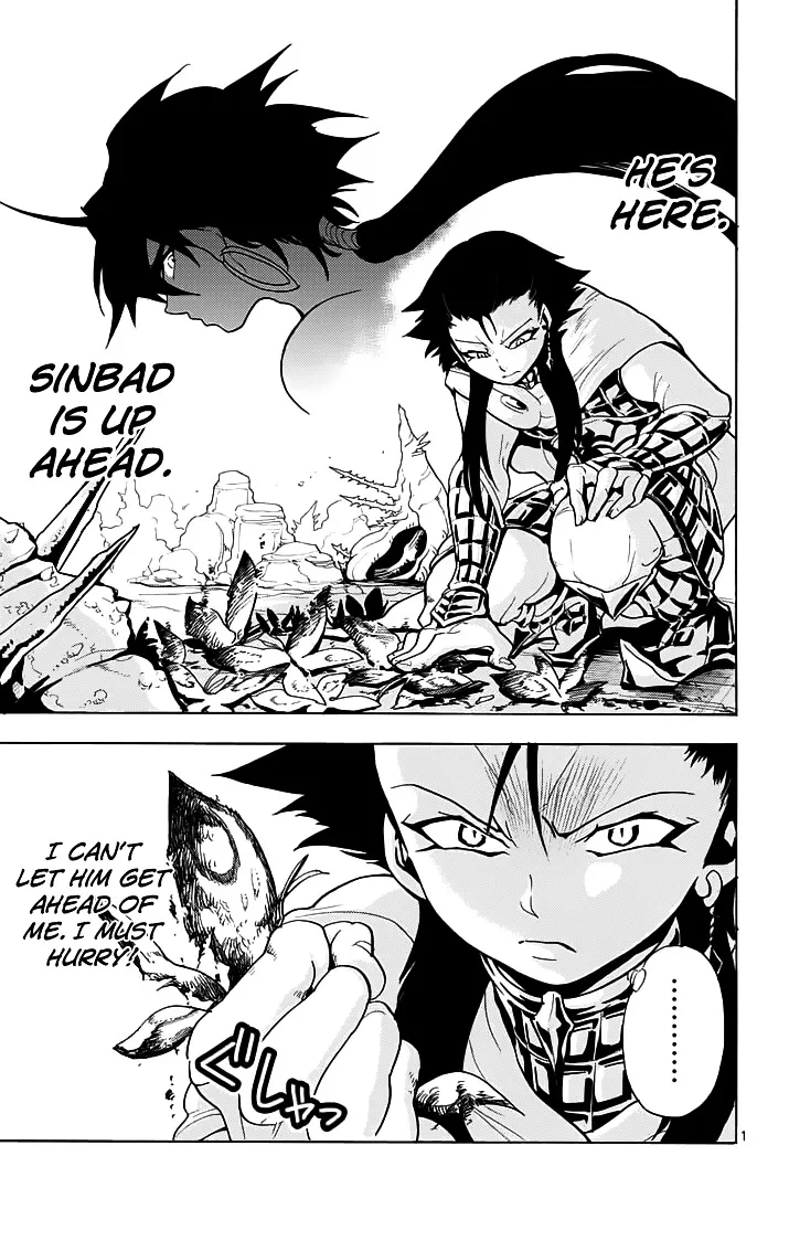 Magi - Sinbad No Bouken - Page 1