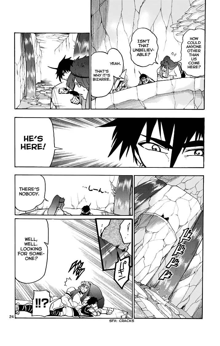 Magi - Sinbad No Bouken - Page 11