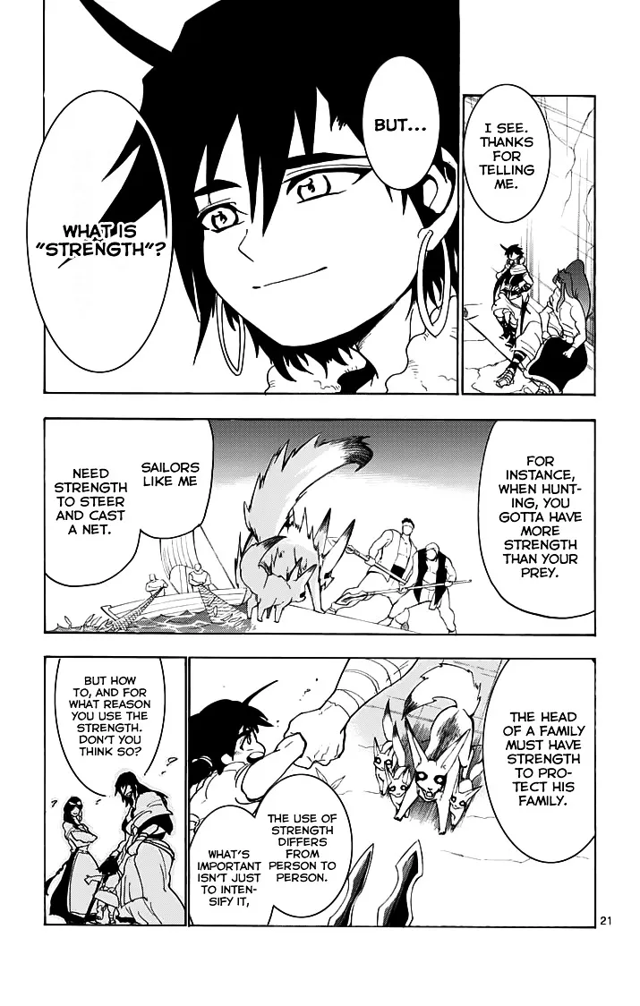 Magi - Sinbad No Bouken - Page 8