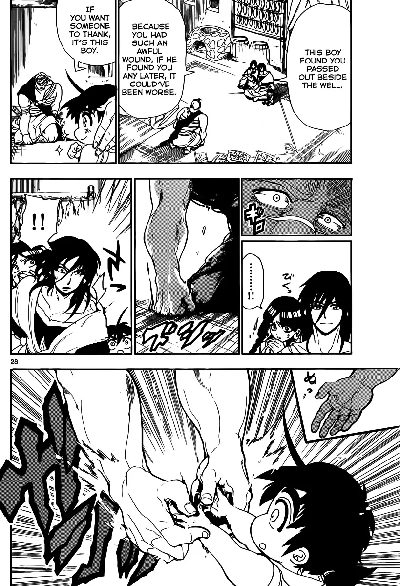 Magi - Sinbad No Bouken - Page 28