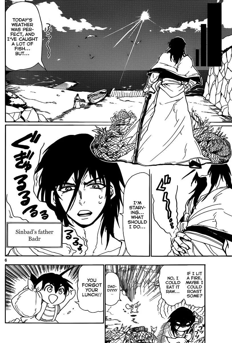 Magi - Sinbad No Bouken - Page 6