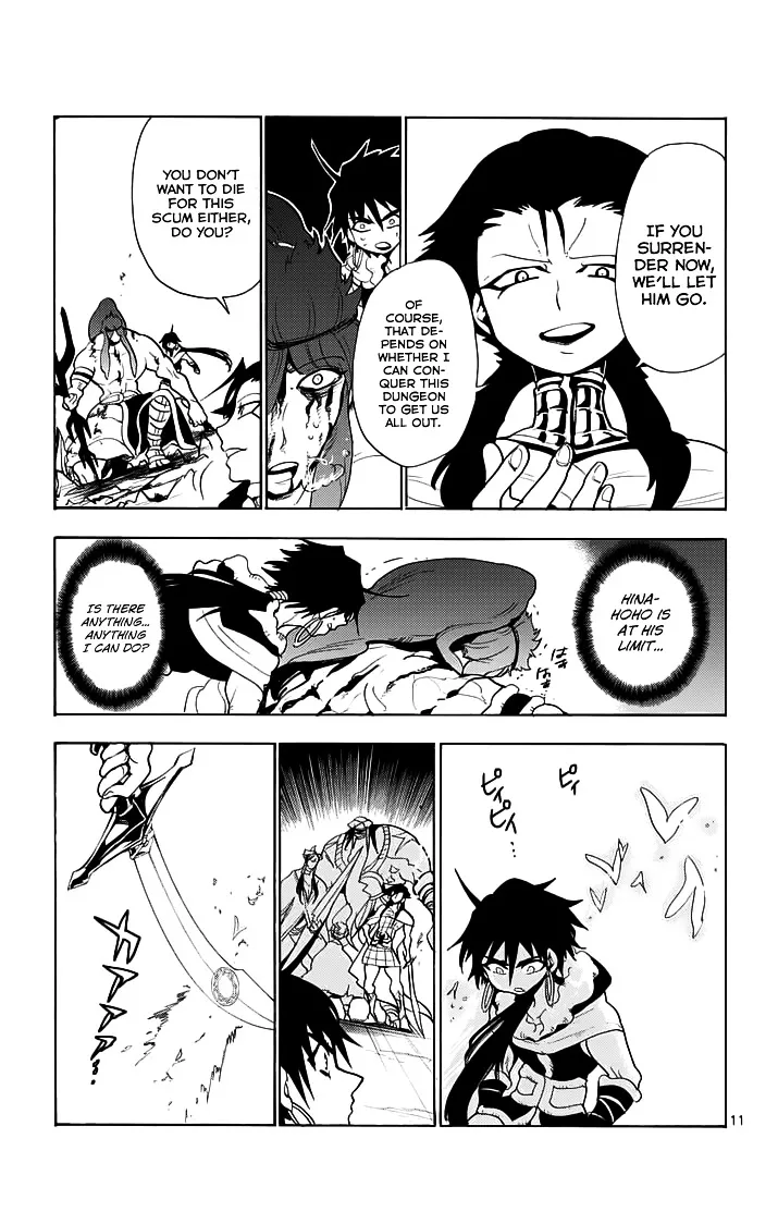 Magi - Sinbad No Bouken - Page 11