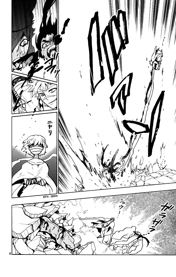 Magi - Sinbad No Bouken - Page 6