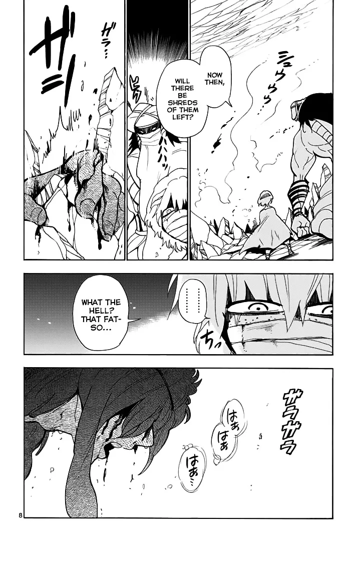 Magi - Sinbad No Bouken - Page 8