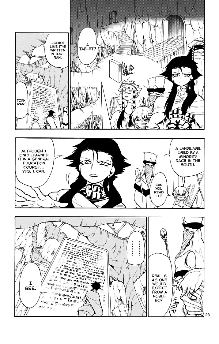 Magi - Sinbad No Bouken - Page 10