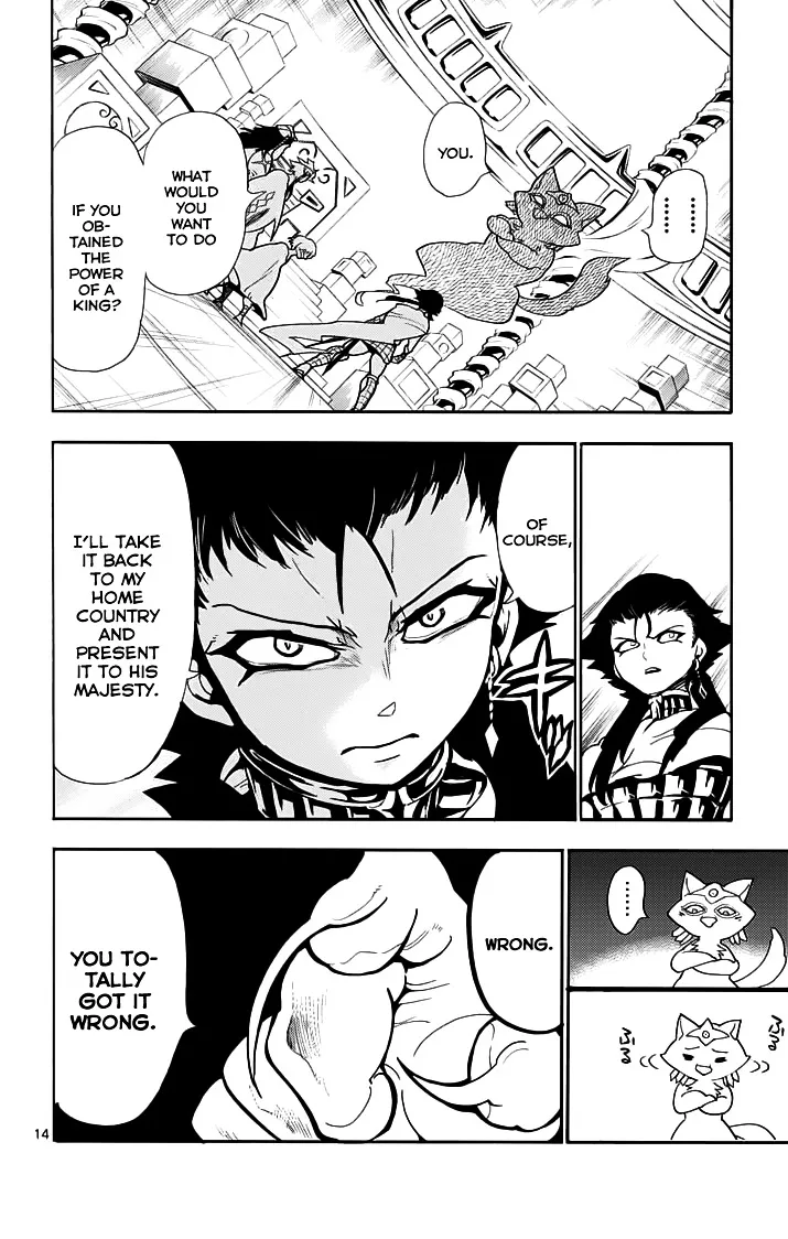 Magi - Sinbad No Bouken - Page 15