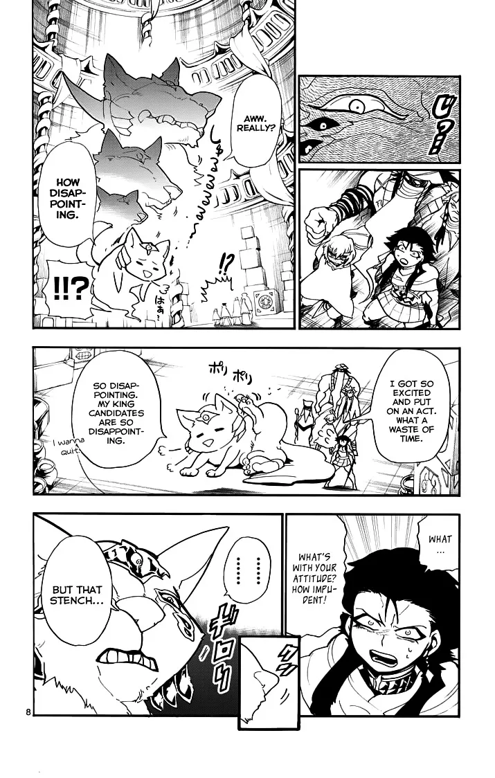 Magi - Sinbad No Bouken - Page 9